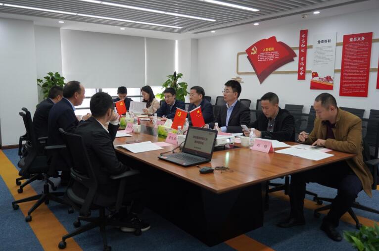 任丁带队赴尊龙凯时商汇物业、尊龙凯时航旅督导改革工作