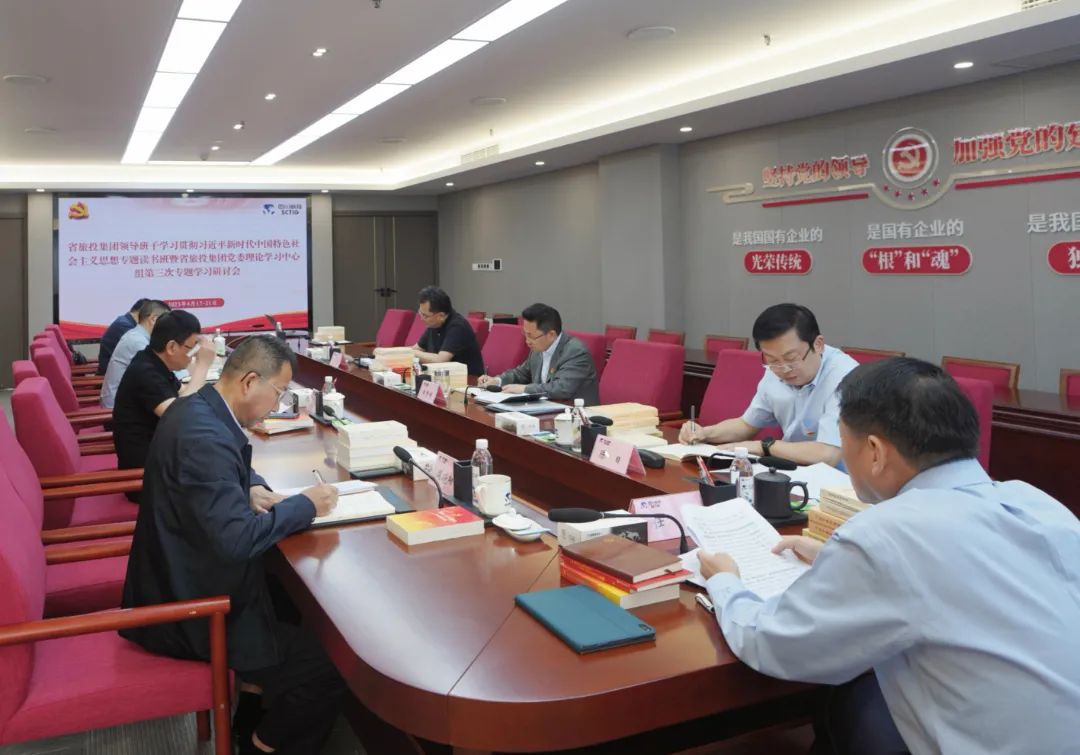 省尊龙凯时集团： “五学联动” 兴起学习热潮