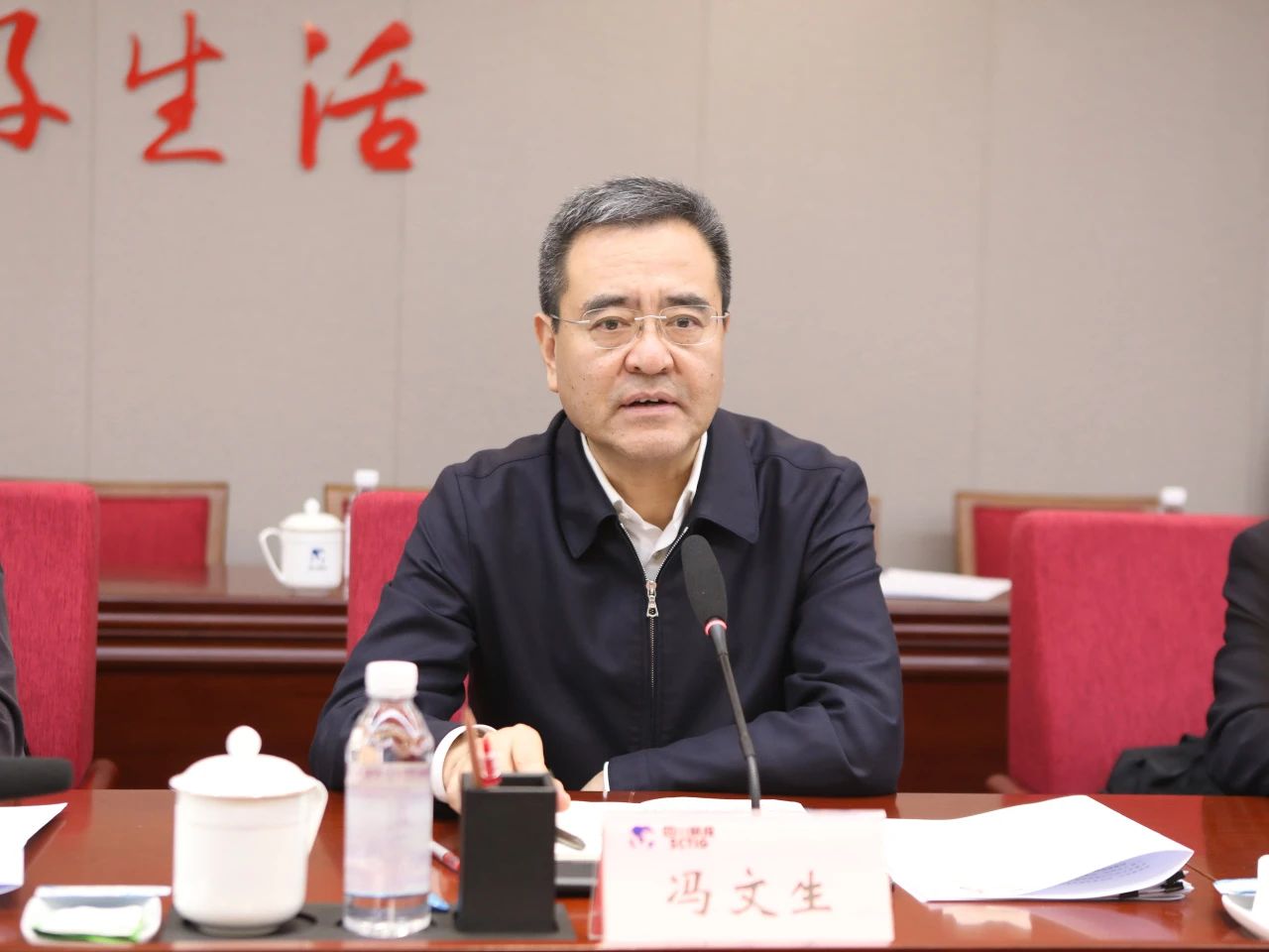 省国资委党委书记、主任冯文生赴省尊龙凯时集团调研改革发展工作