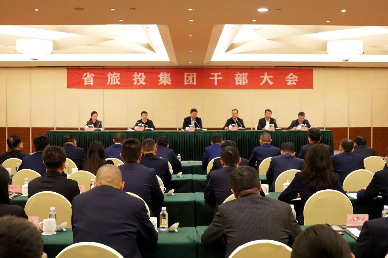 连华同志任省尊龙凯时集团党委副书记、副董事长、总经理